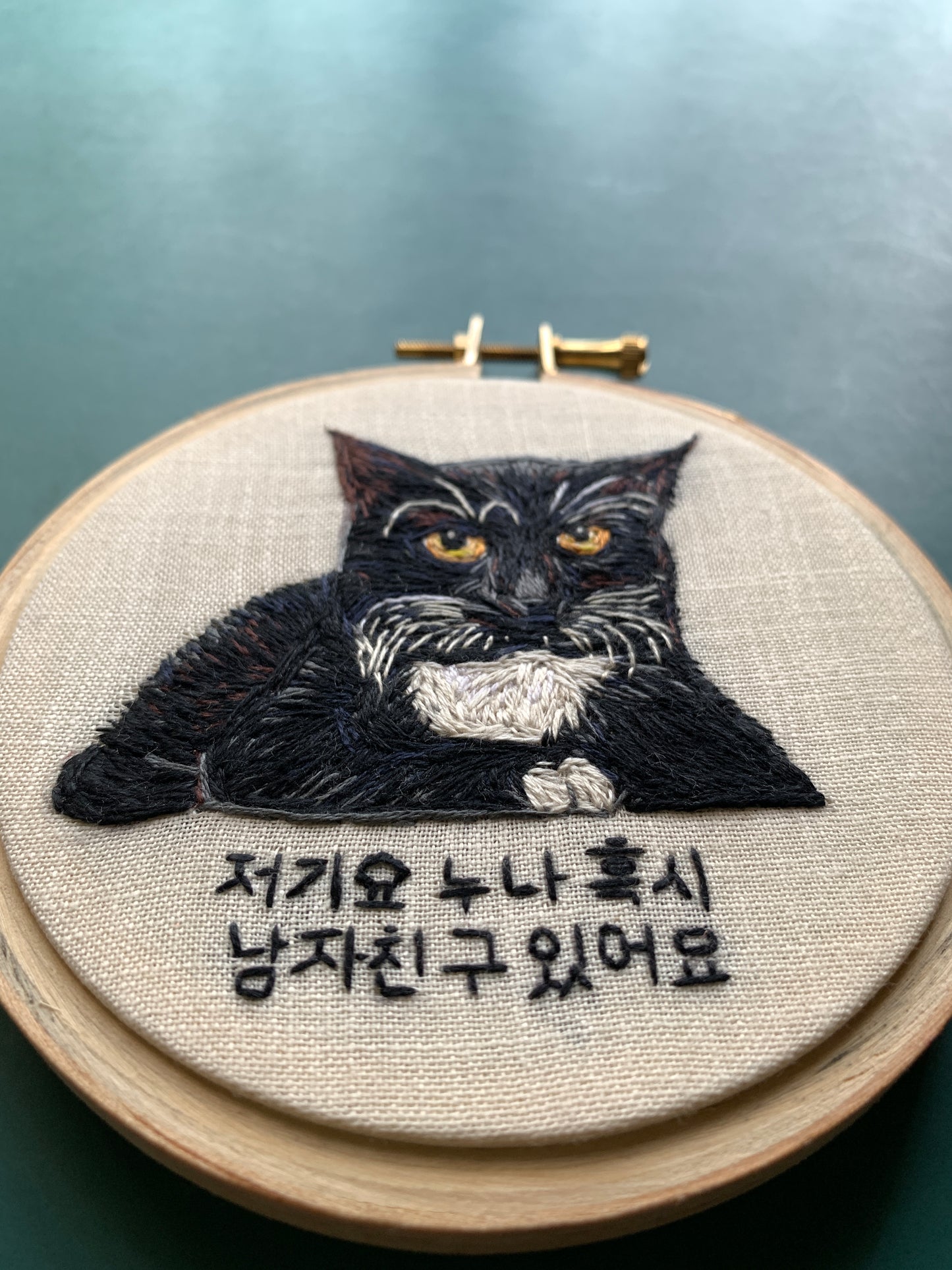 4” Pet Portrait