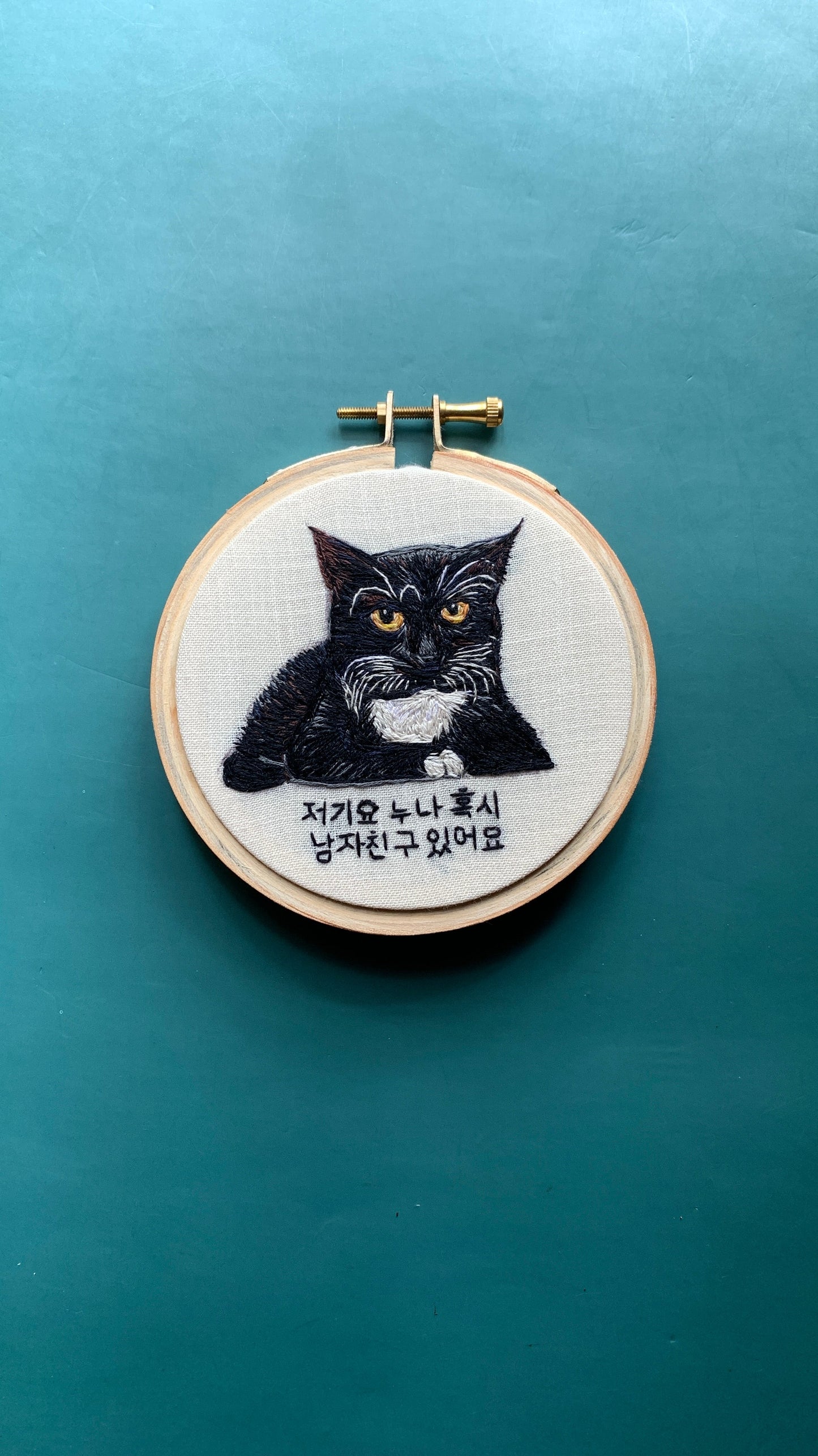 6” Pet Portrait