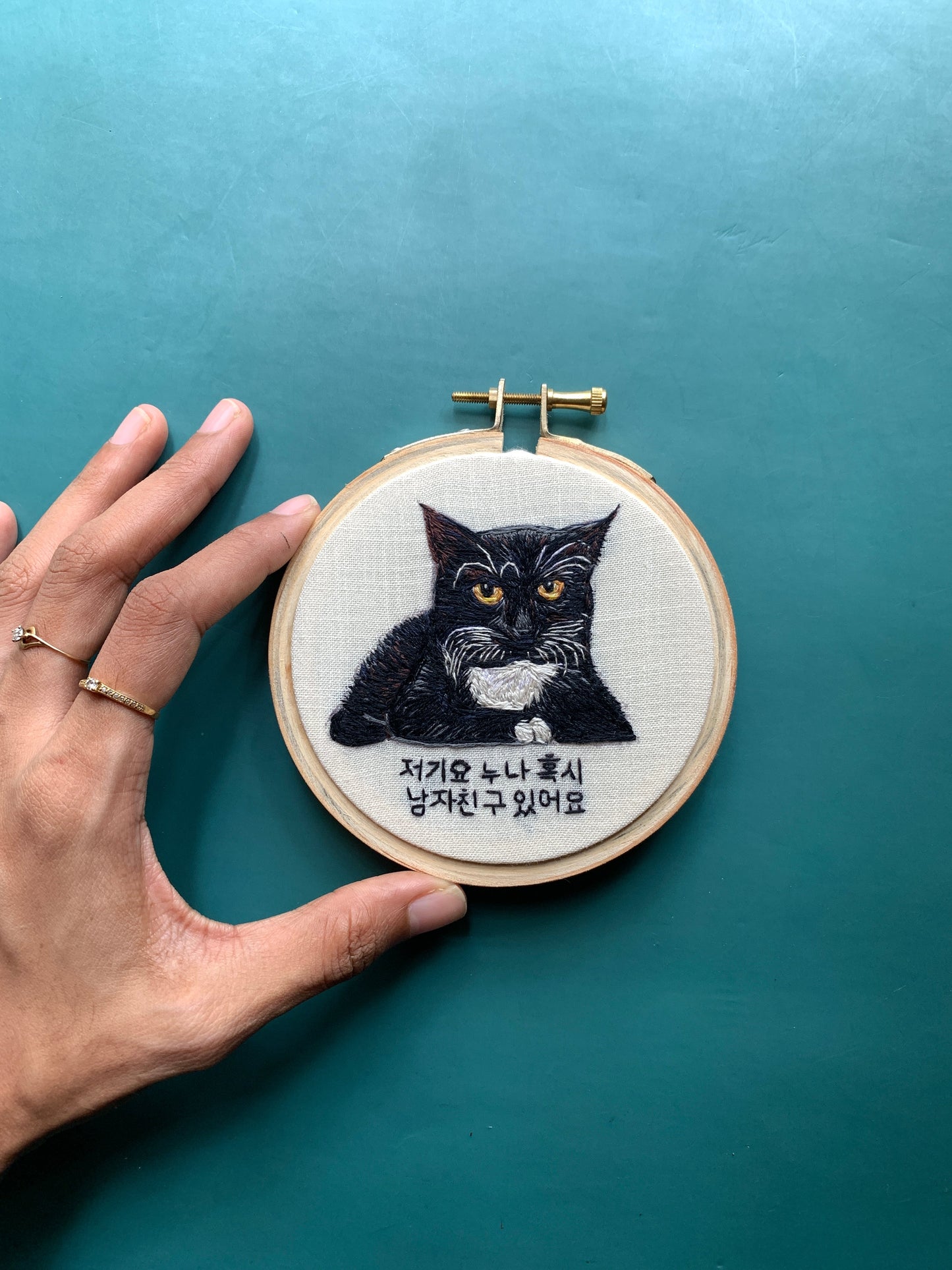 6” Pet Portrait