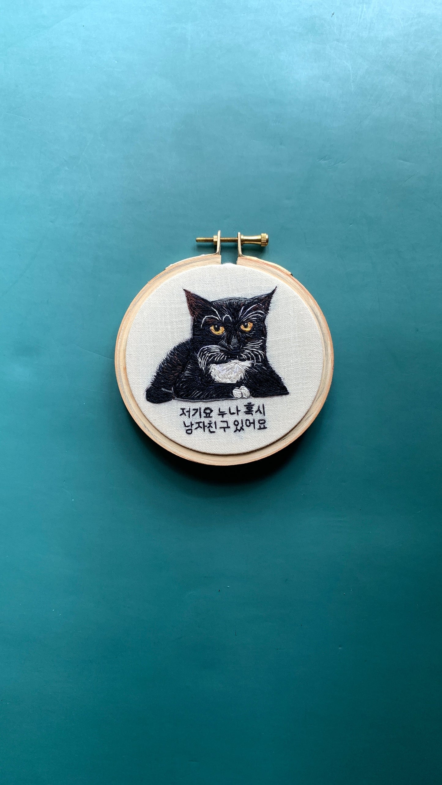 6” Pet Portrait