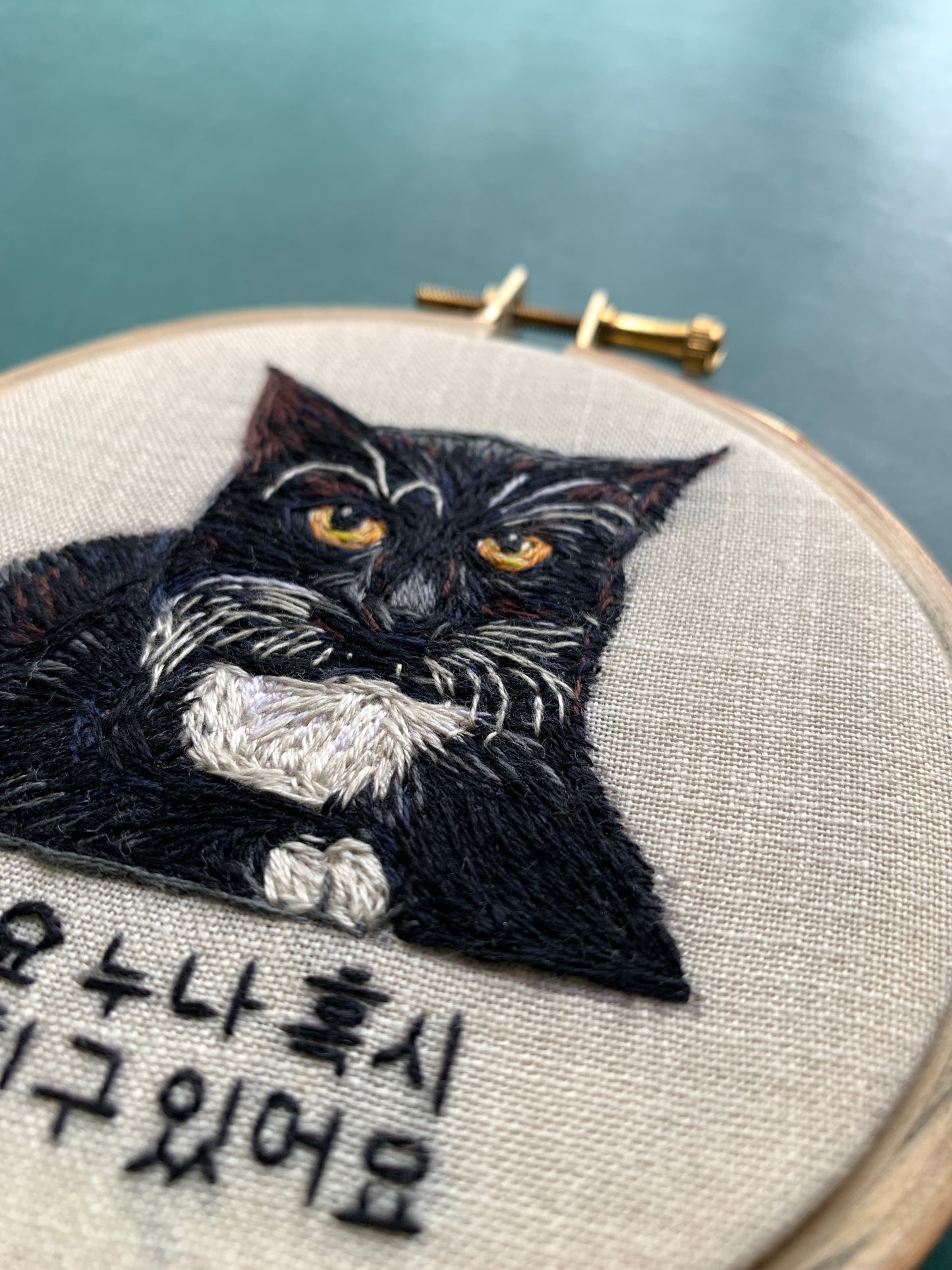 4” Pet Portrait