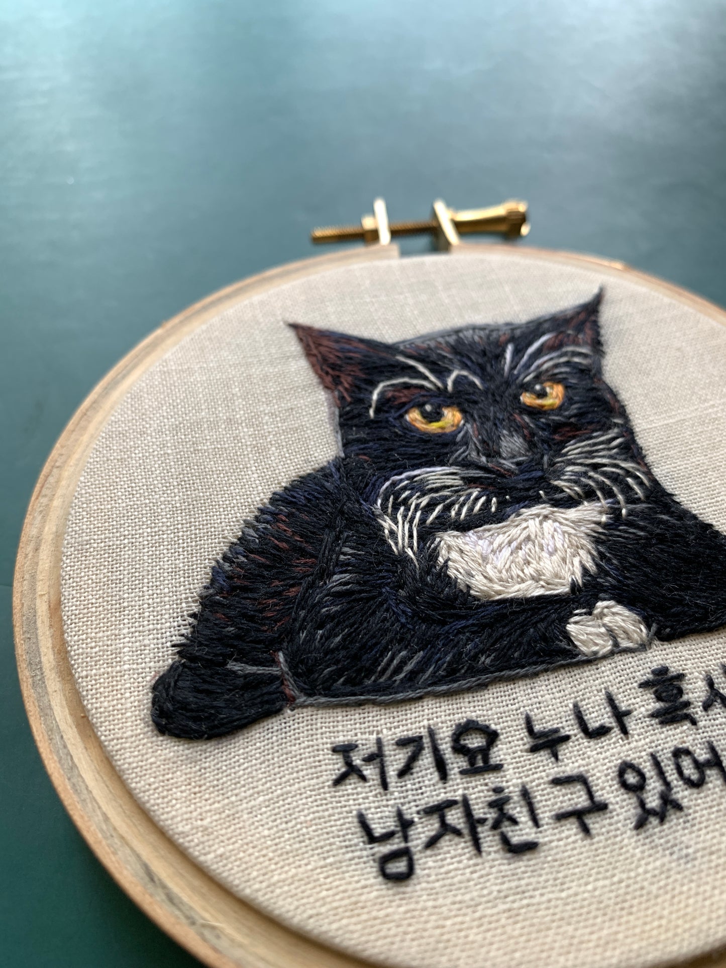 4” Pet Portrait