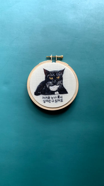 4” Pet Portrait