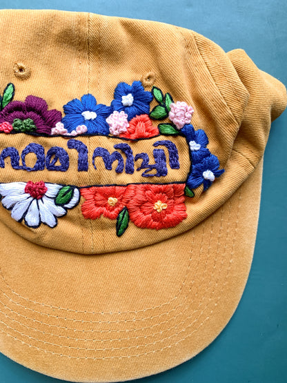 Feminichi Cap