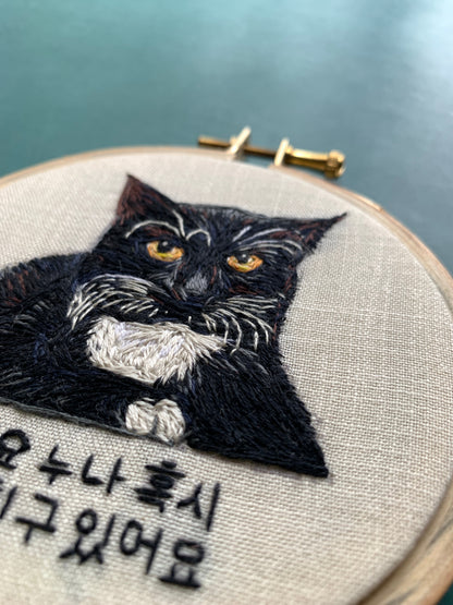 6” Pet Portrait