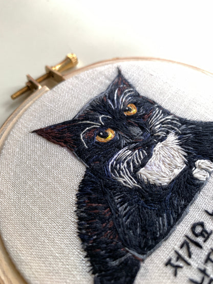 6” Pet Portrait