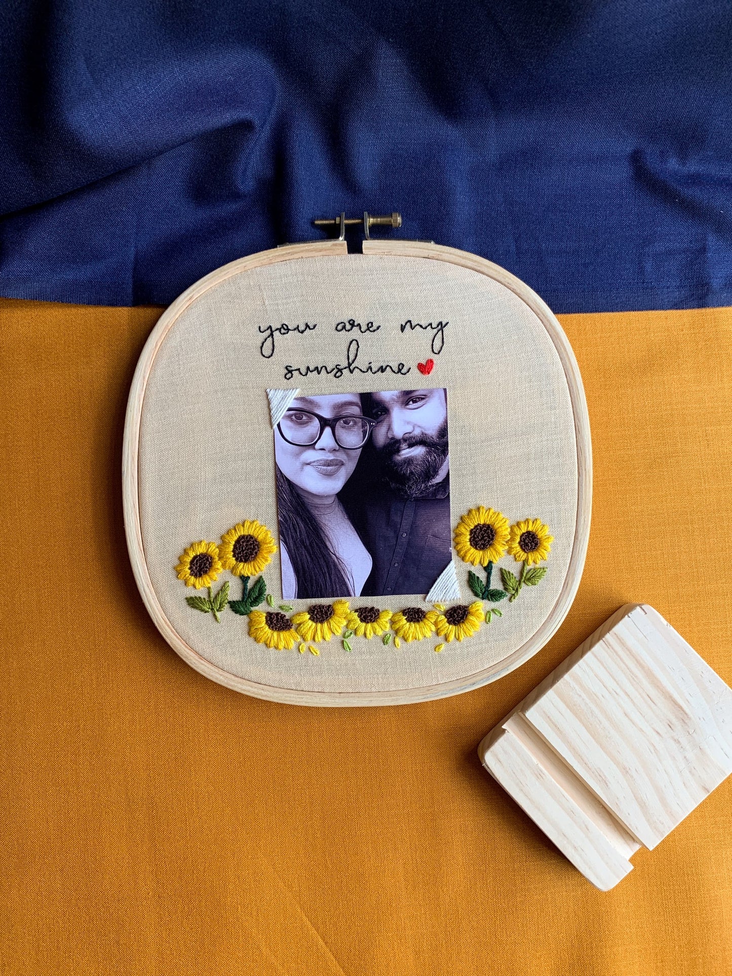 You are my sunshine - 8" Frame